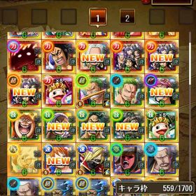 フェス限あり | トレクル(ワンピーストレジャークルーズ)のアカウントデータ、RMTの販売・買取一覧