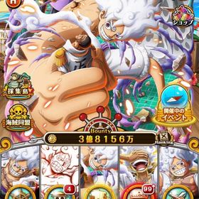 【引退垢】フェス限ニカ全所持 | トレクル(ワンピーストレジャークルーズ)のアカウントデータ、RMTの販売・買取一覧