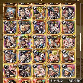 引退アカ | トレクル(ワンピーストレジャークルーズ)のアカウントデータ、RMTの販売・買取一覧