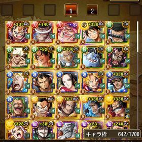 トレジャークルーズ | トレクル(ワンピーストレジャークルーズ)のアカウントデータ、RMTの販売・買取一覧