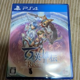 百英雄伝 Rising(家庭用ゲームソフト)
