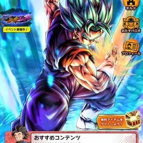 ドラゴンボールレジェンズ 課金垢 | ドラゴンボールレジェンズのアカウントデータ、RMTの販売・買取一覧