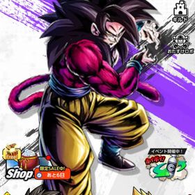 4年前にやめた引退垢 | ドラゴンボールレジェンズのアカウントデータ、RMTの販売・買取一覧