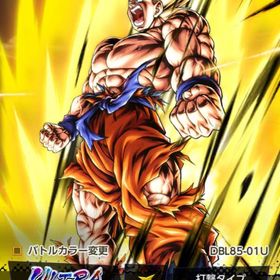 引退！すぐ購入して下さる方優遇 | ドラゴンボールレジェンズのアカウントデータ、RMTの販売・買取一覧