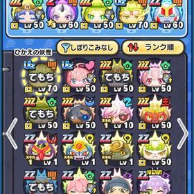 【最終値下げ！即購入⭕】妖怪ウォッチぷにぷに引退垢 | 妖怪ウォッチ ぷにぷにのアカウントデータ、RMTの販売・買取一覧