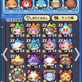 ホロライブキャラ多数所持！ | 妖怪ウォッチ ぷにぷにのアカウントデータ、RMTの販売・買取一覧