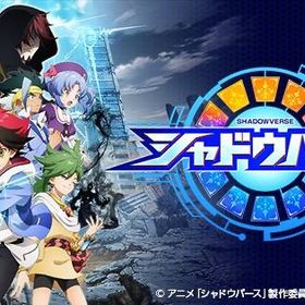合計621パック！ルピ10000個+次元石12レジェンドカー ドその他各種 | シャドバ(シャドウバース)のアカウントデータ、RMTの販売・買取一覧