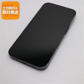 良品中古 SIMフリー iPhone14 Pro 256GB スペースブラック スマホ 中古あすつく 土日祝発送 即日発送