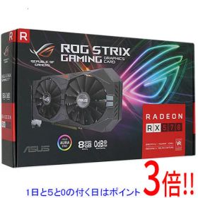 【1日と5.0のつく日、18日はポイント3倍！】【中古】ASUS製グラボ ROG-STRIX-RX570-8G-GAMING PCIExp 8GB 元箱あり