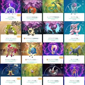 🔸TL72伝説個体100:9体!背景伝説100MAX!色違い剣&盾の王!伝説幻654体所持 | ポケモンGOのアカウントデータ、RMTの販売・買取一覧