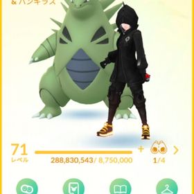 TL80相当分XP獲得済み🔥破格アカウント🔥 | ポケモンGOのアカウントデータ、RMTの販売・買取一覧