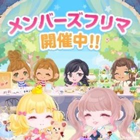 ✨最安値✨ フリマドナ 100000ドナ=20000円 ドナ販売 複数可 ！ | ポケコロのアカウントデータ、RMTの販売・買取一覧