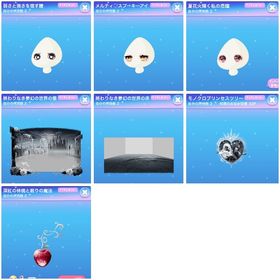 ポケコロ SR.R ファッション 顔 コロニー インテリア | ポケコロのアイテム、RMTの販売・買取一覧