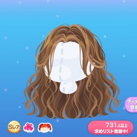 大人っぽ栗毛色ロング | ポケコロのアイテム、RMTの販売・買取一覧