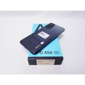 (中古) OPPO A54 5G シルバーブラック /OPG02SKU 【 SIMFREE】、UQ