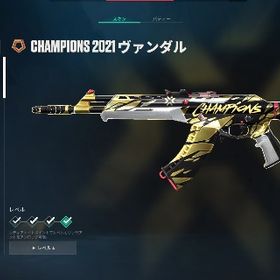 Arcane Champions2021 イグナイトファンなど | VALORANT(ヴァロラント)のアカウントデータ、RMTの販売・買取一覧
