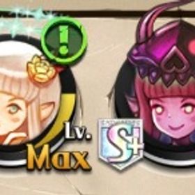 値下げ可 フェリヤ4種 引退垢 | 逆転オセロニアのアカウントデータ、RMTの販売・買取一覧