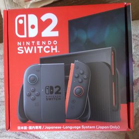 ニンテンドースイッチ(Nintendo Switch)のニンテンドースイッチ2 新品未開封(家庭用ゲーム機本体)