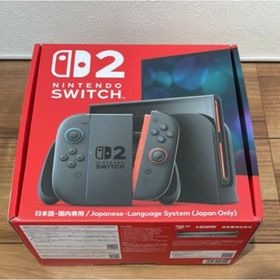 ニンテンドースイッチ(Nintendo Switch)のNintendo Switch 2 日本語専用 新品未開封(家庭用ゲーム機本体)