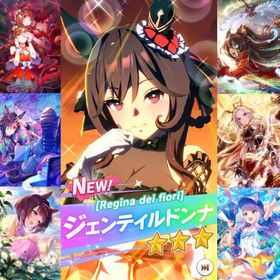 【オルソン様専用】ジュエル25000↑ スティル+オルフェ+シャカ+エル完凸 ＆ニシノ3凸 引退 | ウマ娘のアカウントデータ、RMTの販売・買取一覧