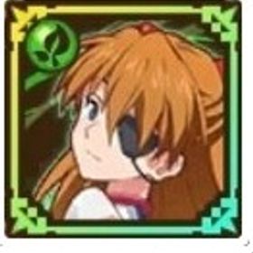 アスカ&新2号機α終止符)+光結晶1750~1800個+限定20~40体 初期 | サモンズボードのアカウントデータ、RMTの販売・買取一覧