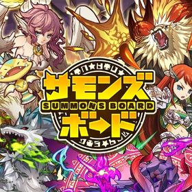 光結晶1800-2000個+限定キャラ25-50体 | サモンズボードのアカウントデータ、RMTの販売・買取一覧