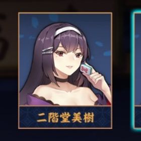 【✨ブルアカ✨】ホシノ🫧 完全未対局・初期垢❤️🔥 紫贈り物×7/期間限定装飾👑 | 雀魂 じゃんたまのアカウントデータ、RMTの販売・買取一覧