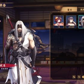 初期アカ 北落 リーチ棒 | 雀魂 じゃんたまのアカウントデータ、RMTの販売・買取一覧