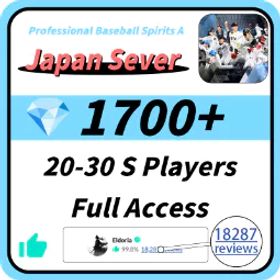【日本 【セバー】1700+ダイヤモンド |20-30 Sキャラクター|自動配送|メアド譲渡可能