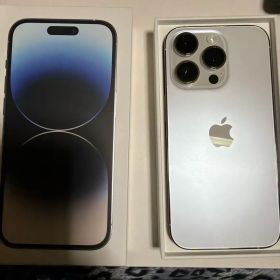 Apple iPhone 14 Pro シルバー 本体 256GB