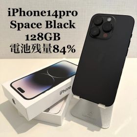 iPhone14 Pro スペースブラック 128GB 電池残量84%