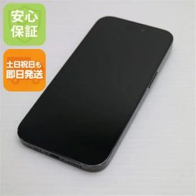 美品 SIMフリー iPhone14 Pro 256GB スペースブラック スマホ 土日祝発送 即日発送 00000