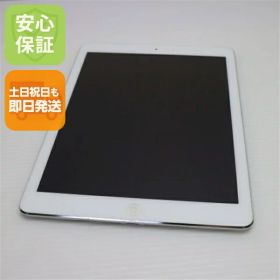 【中古】 超美品 iPad Air Wi-Fi 16GB シルバー 安心保証 即日発送 Tab Apple MD788J/A 本体 土日祝発送OK