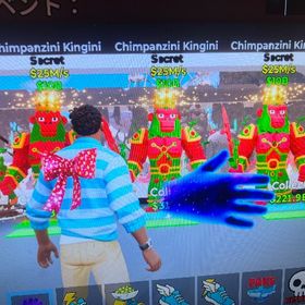 超特価！Chimpanzini Kingini ３体セット！ブレインロット フォートナイト | フォートナイト(Fortnite)のアカウントデータ、RMTの販売・買取一覧