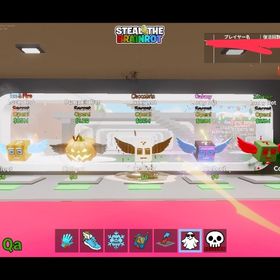 シークレットラッキーロット5個 | フォートナイト(Fortnite)のアカウントデータ、RMTの販売・買取一覧