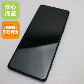 【中古】美品 SOG01 Xperia 1 II ブラック スマホ 白ロム 中古 土日祝発送OK