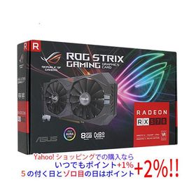 【中古】ASUS製グラボ ROG-STRIX-RX570-8G-GAMING PCIExp 8GB 元箱あり