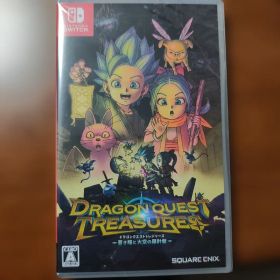「新品未開封」Switch ドラゴンクエスト トレジャーズ 蒼き瞳と大空の羅針盤