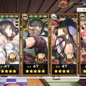 白ユカウラ、道アクタ、ミコト有 | うたわれるもの ロストフラグ(ロスフラ)のアカウントデータ、RMTの販売・買取一覧