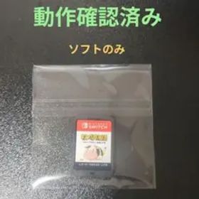 牧場物語 オリーブタウンと希望の大地【動作確認済み】