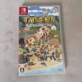 牧場物語 オリーブタウンと希望の大地