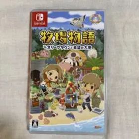 牧場物語 オリーブタウンと希望の大地