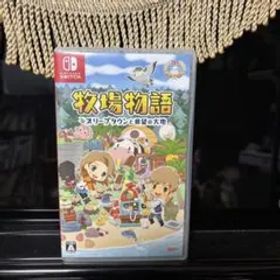 牧場物語 オリーブタウンと希望の大地