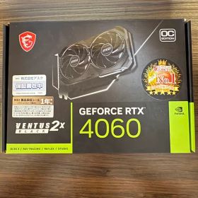 MSI GEFORCE RTX 4060 VENTUS 2X BLACK OC