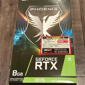 GAINWARD PHOENIX GEFORCE RTX 3070 8GB