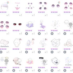 ピグパ引退アカウント | ピグパ(ピグパーティ)のアカウントデータ、RMTの販売・買取一覧