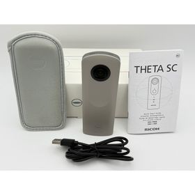 リコー(RICOH)のRICOH THETA SC ベージュ リコー シータ 360度カメラ(コンパクトデジタルカメラ)