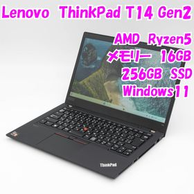 レノボ(Lenovo)の【中古品】ThinkPad T14 Gen2 Lenovo 14インチノートパソコン Ryzen5 Windows11 管28606(ノートPC)