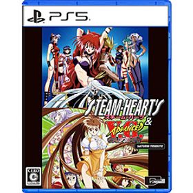 スチーム・ハーツ＆アドヴァンスト ヴァリアブル・ジオ サターントリビュート 【PS5ゲームソフト】