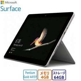 マイクロソフト(Microsoft) ノートパソコン マイクロソフト Surface Go MHN-00014/Pentium Gold/64GB/4GB/10.0型/Win 11/中古：目立った傷や汚れなし/整備済製品